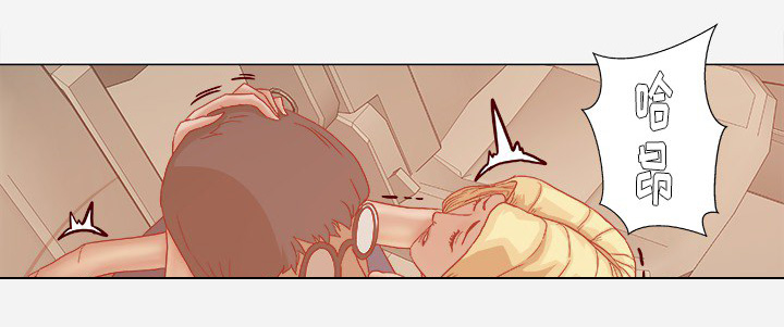 眼术漫画,第40章：别离开我5图