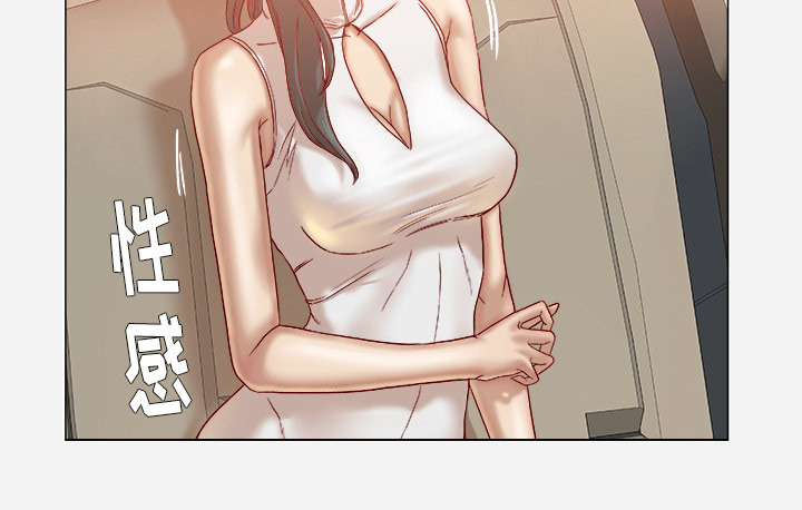 眼术漫画,第59章：威胁4图