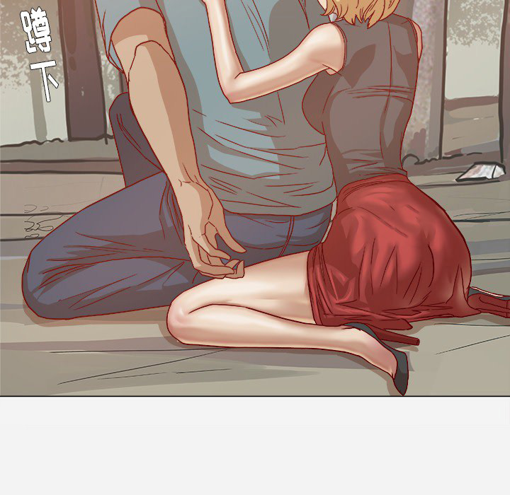 眼术漫画,第35章：不对劲4图