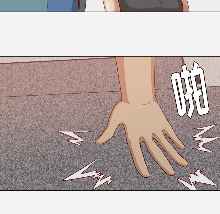 眼术漫画,第25章：怎么会这样4图