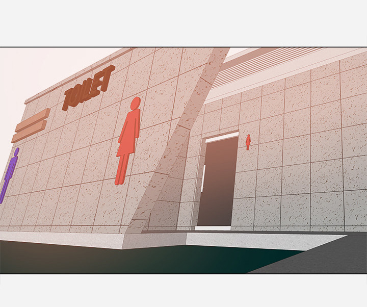 眼术漫画,第54章：刁难5图