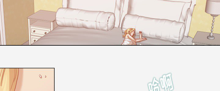 眼术漫画,第20章：访客2图