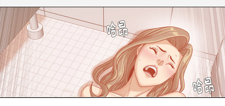 眼术漫画,第55章：什么情况3图