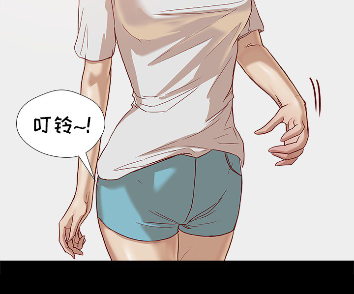 眼术漫画,第30章：绝对不行3图