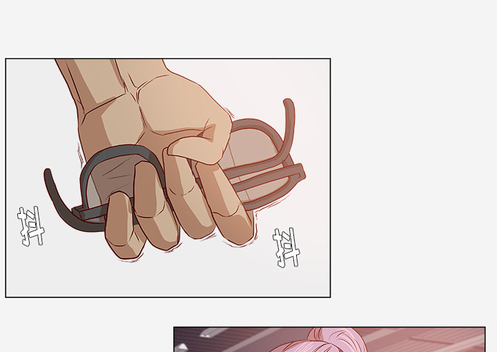 眼术漫画,第4章：道歉5图