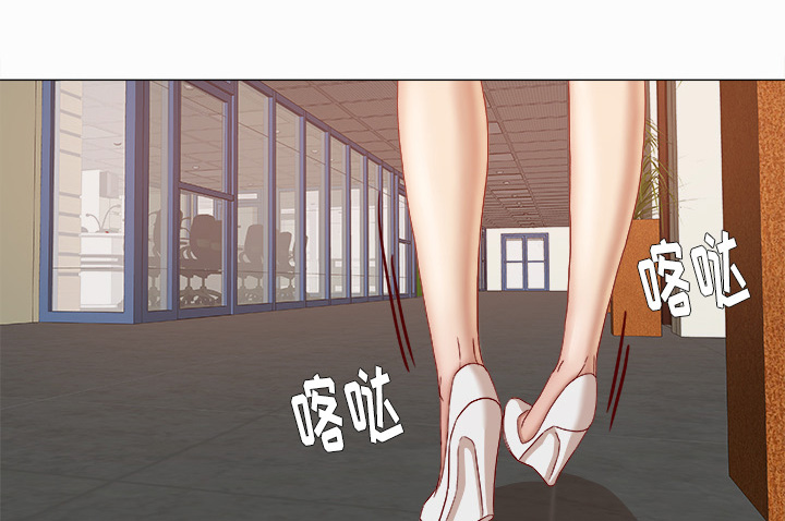 眼术漫画,第49章：不再相信了4图