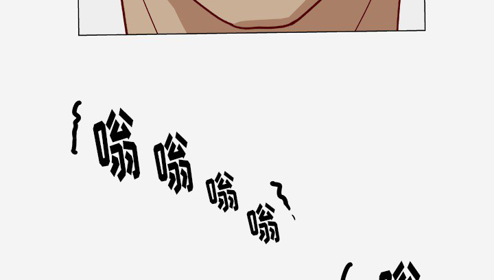 眼术漫画,第34章：受伤了4图