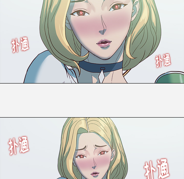 眼术漫画,第8章：实验4图