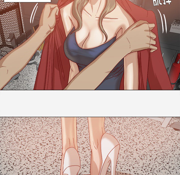 眼术漫画,第45章：教训2图