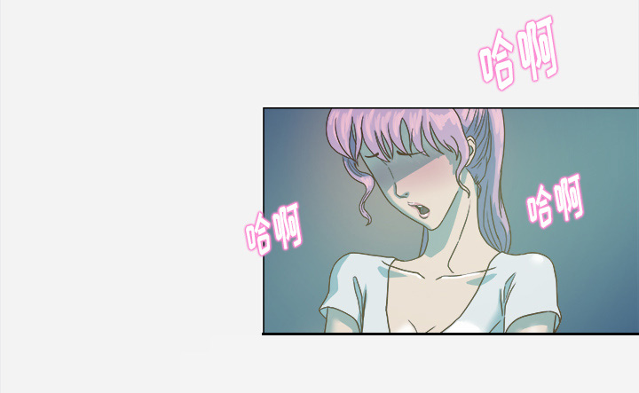 眼术漫画,第6章：先走了3图