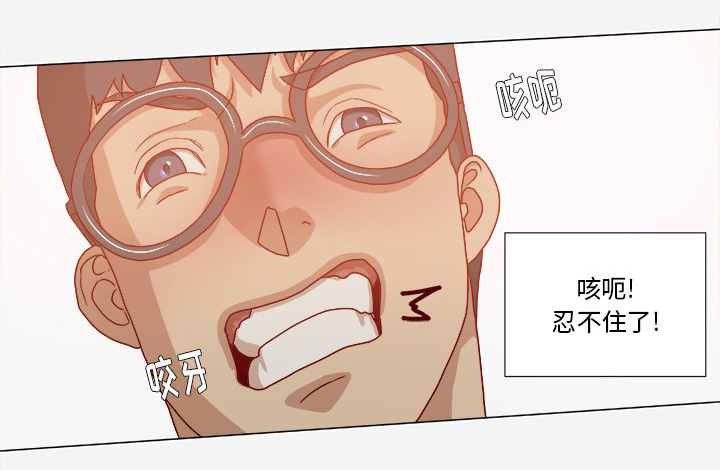 第58章：接受拍摄3