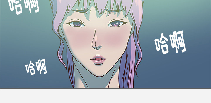 眼术漫画,第5章：眼镜1图