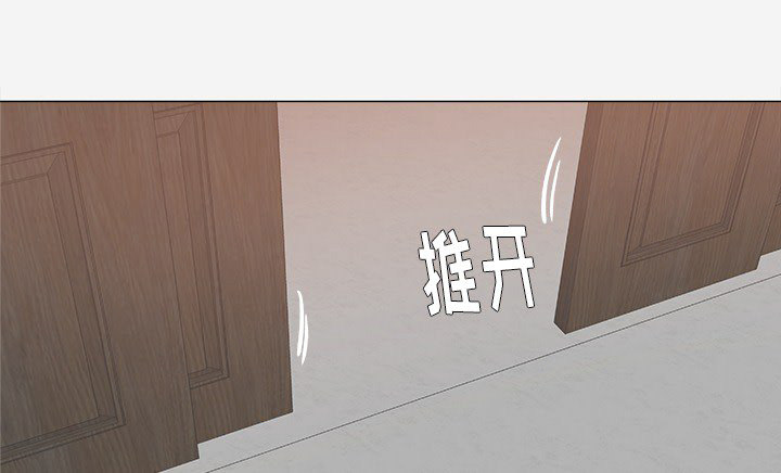 眼术漫画,第42章：不管用4图