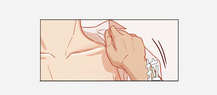 眼术漫画,第19章：忍不住了1图