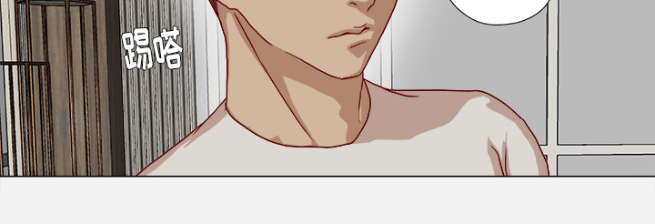 眼术漫画,第59章：威胁4图