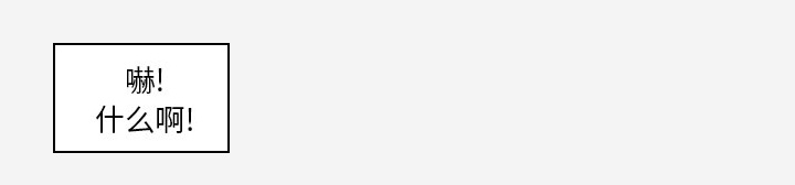 第58章：接受拍摄1