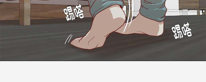 眼术漫画,第60章：催眠4图