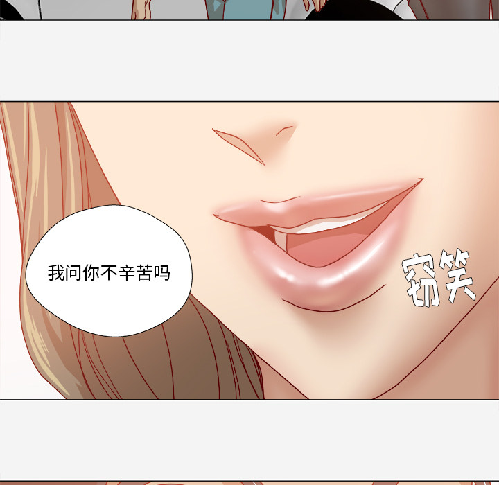 第58章：接受拍摄1