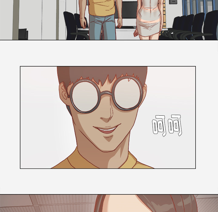 眼术漫画,第46章：认错4图