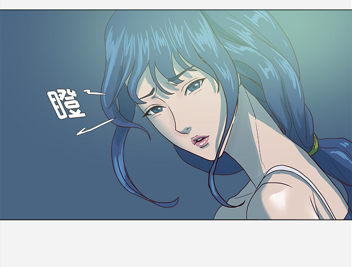 眼术漫画,第11章：熟睡1图