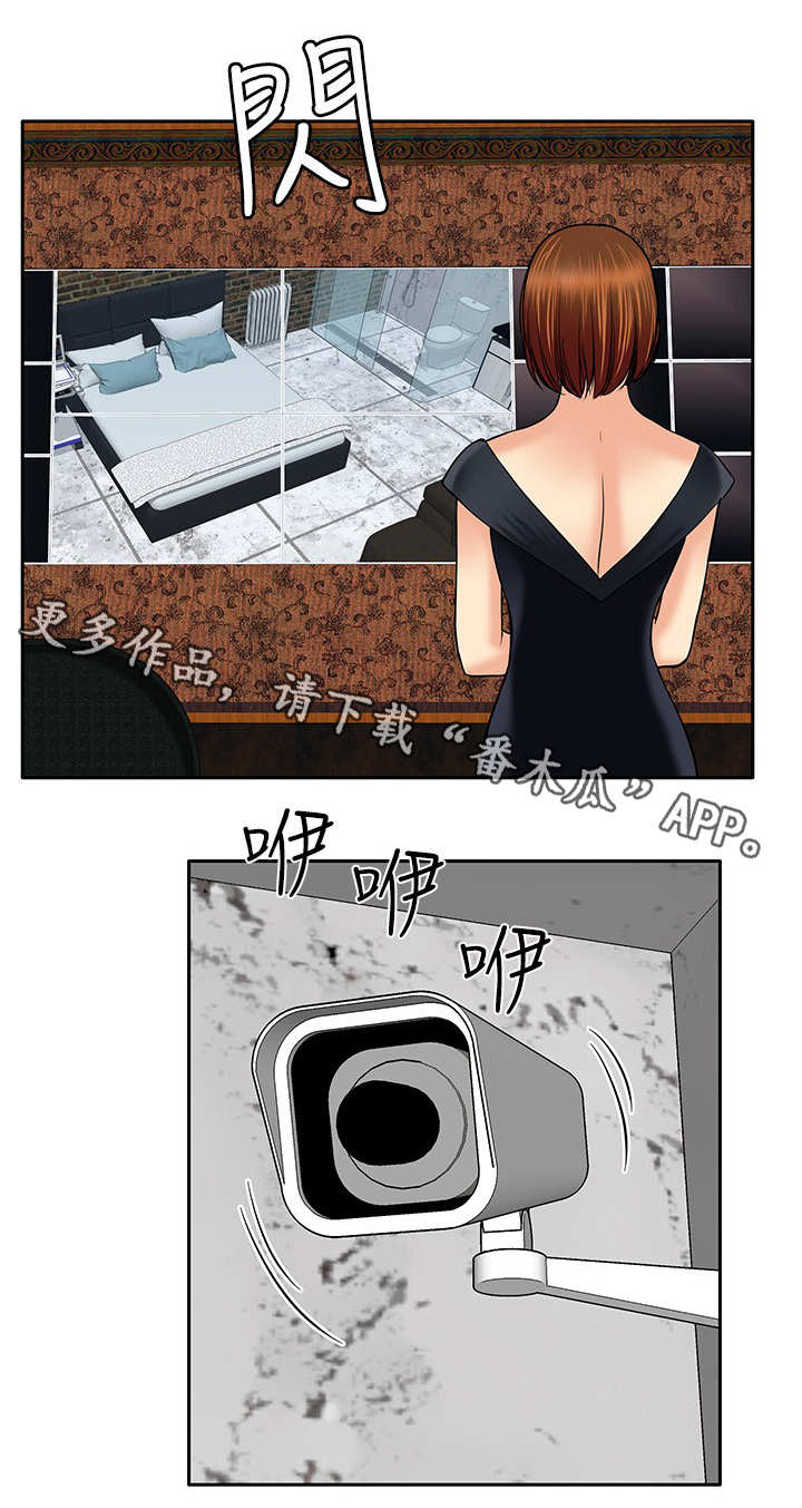 死斗帧数怎么看漫画,第36章：半截舌头3图