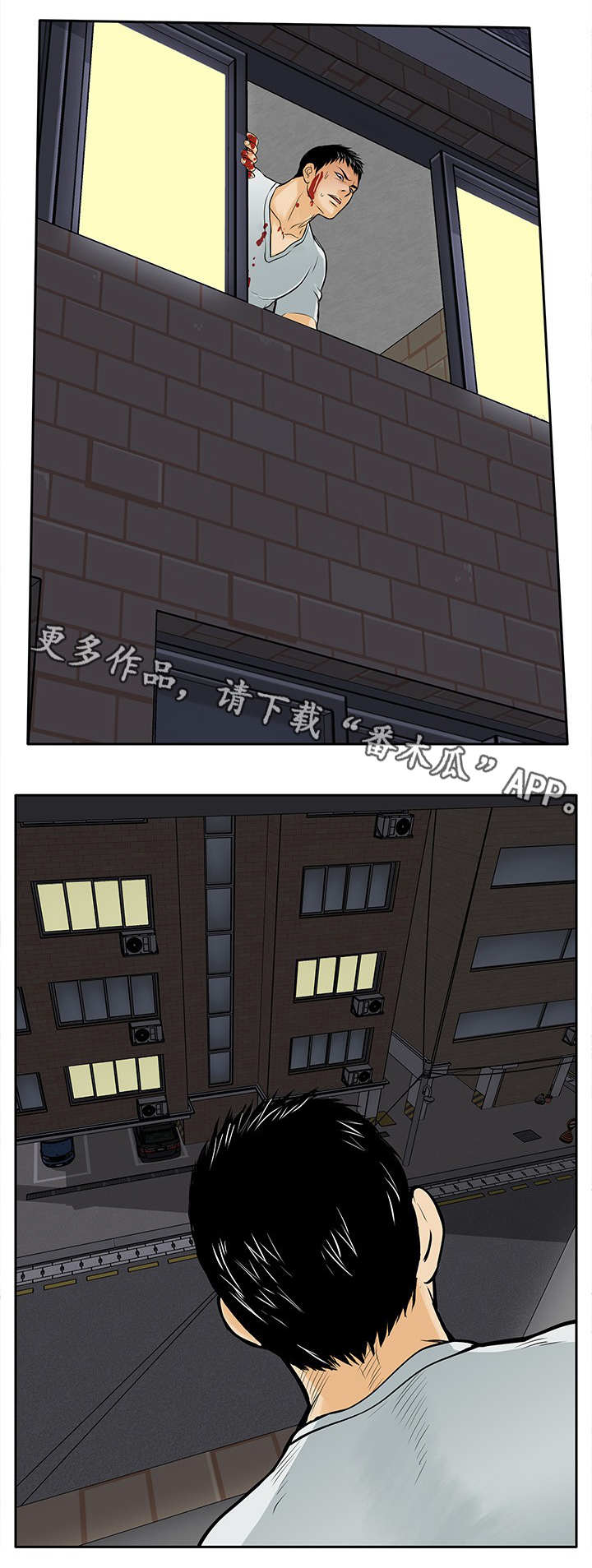 死狱乡卡组强吗漫画,第15章：跳楼5图