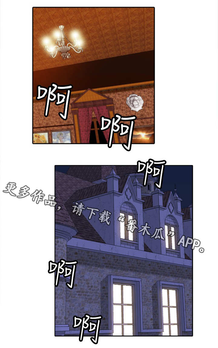 死狱乡卡组强吗漫画,第21章：尸体2图