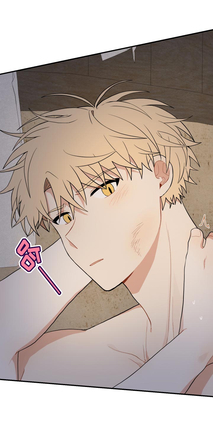 砚与龙漫画,第35章：集中2图