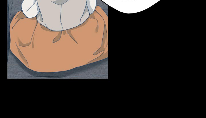 砚与龙完结了吗漫画,第19章：剪头发2图