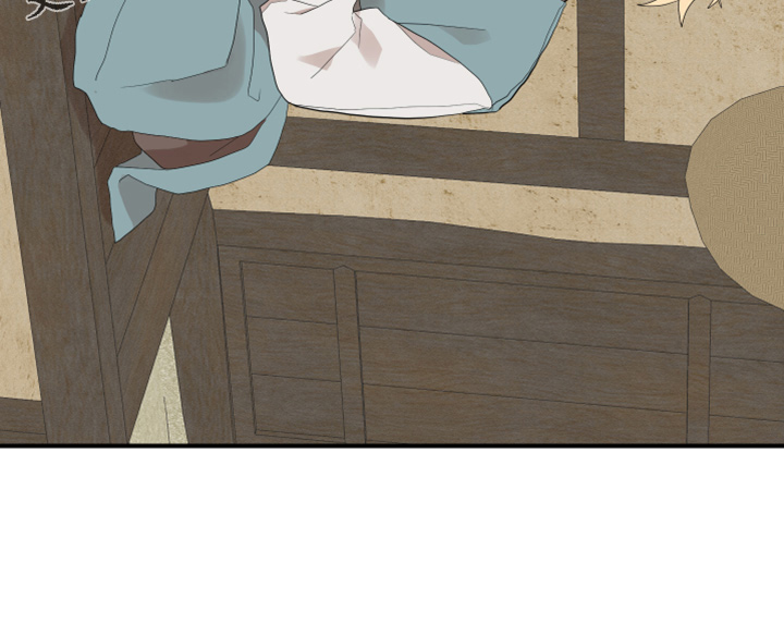 砚与龙漫画,第46章：挑选2图