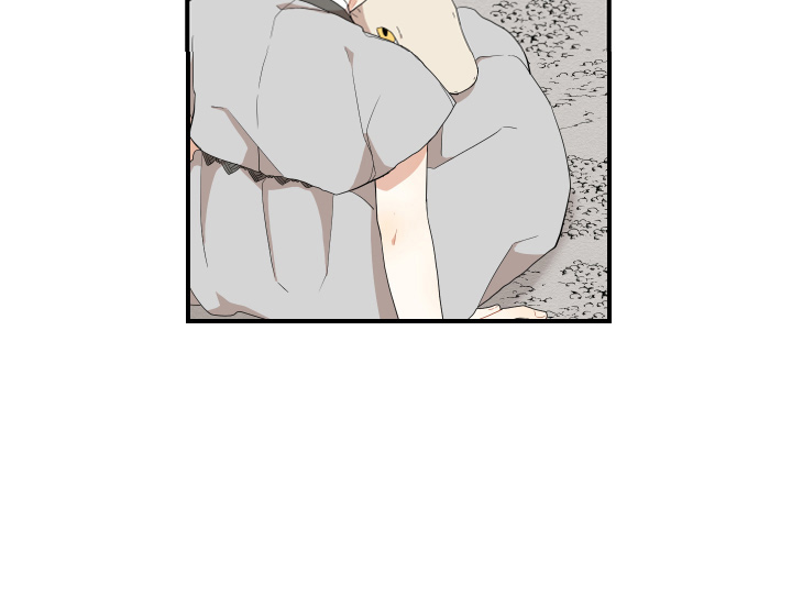 砚与龙漫画,第42章：喜欢你4图