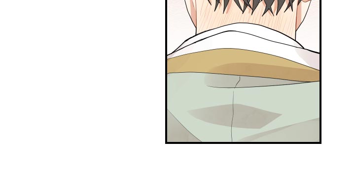 砚与龙完结了吗漫画,第28章：奇怪的味道4图