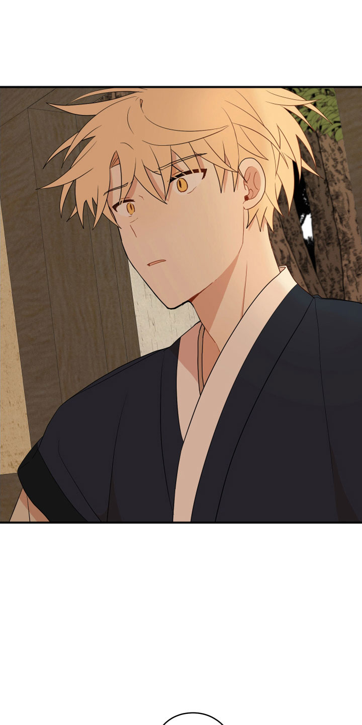 砚与龙完结了吗漫画,第57章：哥哥（第一季完结）5图