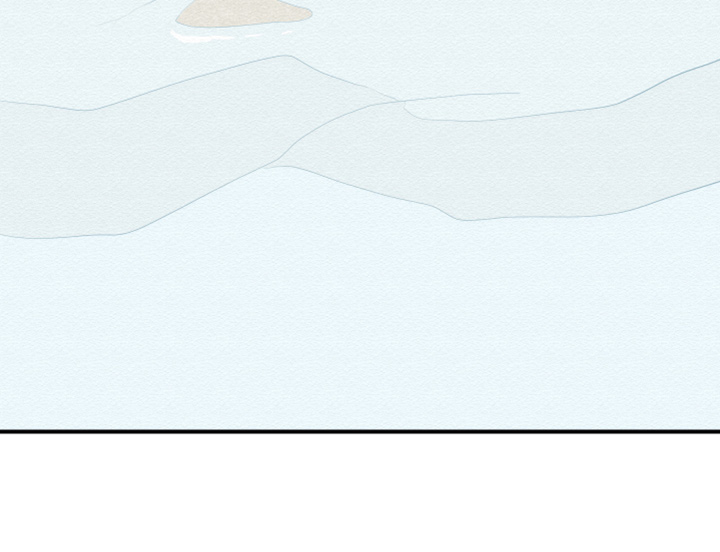 虎与龙漫画,第41章：嫉妒4图