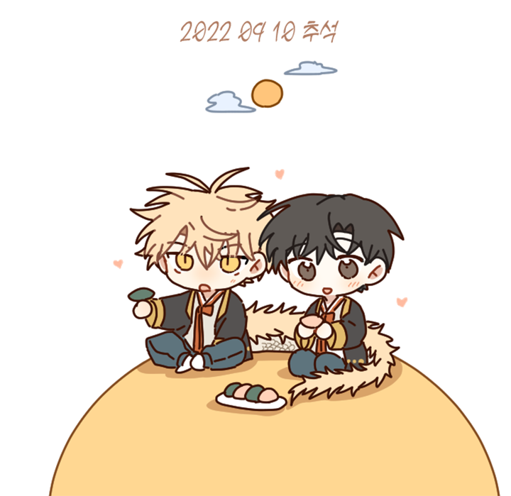 砚与龙完结了吗漫画,第51章：【中秋贺图】1图