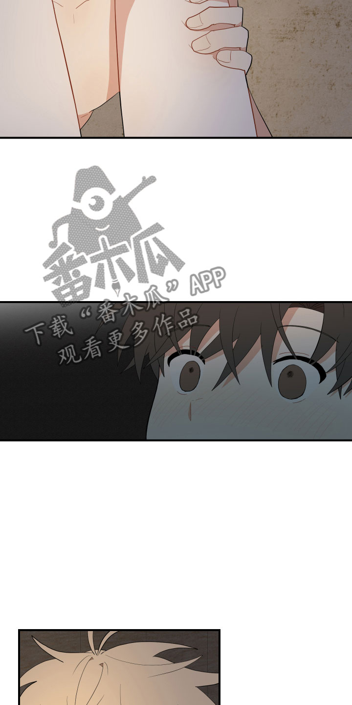 砚与龙完结了吗漫画,第52章：不要4图