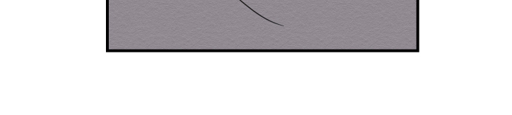 砚与龙免费阅读漫画,第15章：体质1图