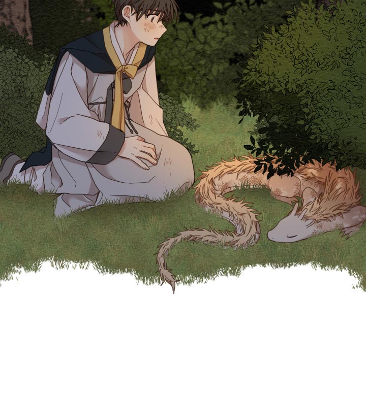 砚与龙完结了吗漫画,第22章：寻找5图