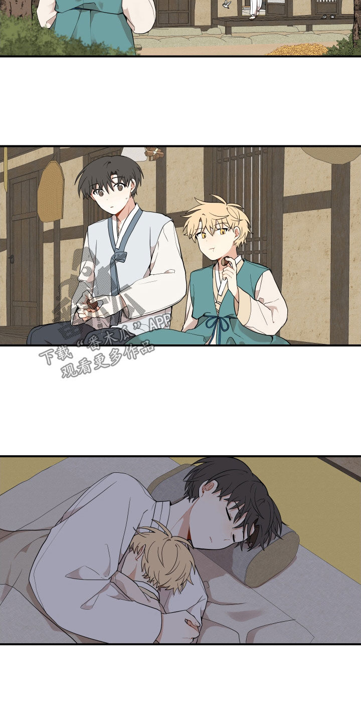 砚与龙完结了吗漫画,第60章：【番外】练习1图