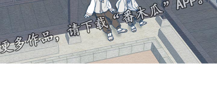 砚与龙完结了吗漫画,第20章：龙罚1图