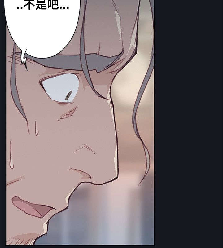 画中梦漫画,第25章：停止跳动的心脏5图