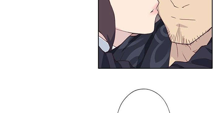 郑智化画中梦漫画,第41章：扔掉2图