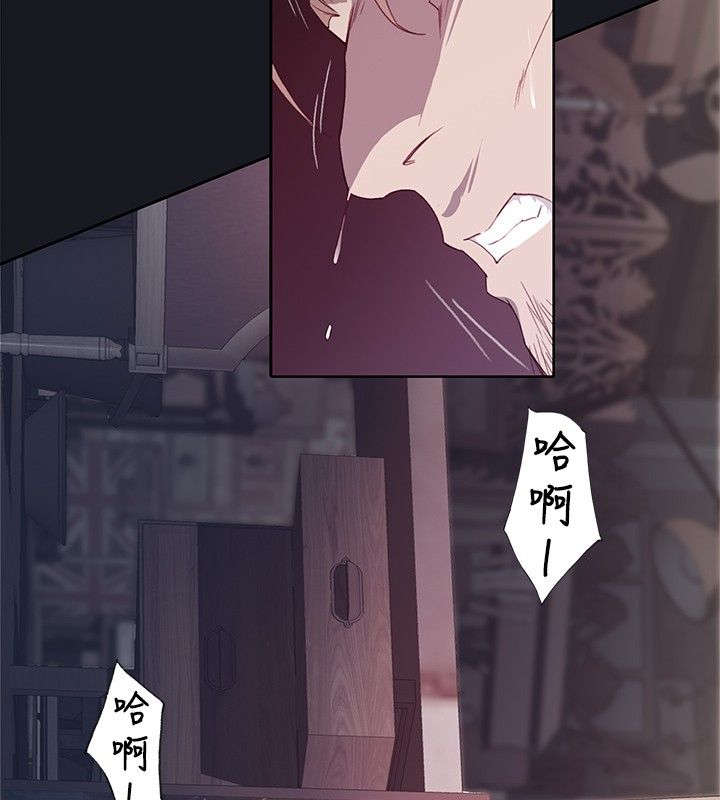 画中梦漫画,第23章：目击者5图