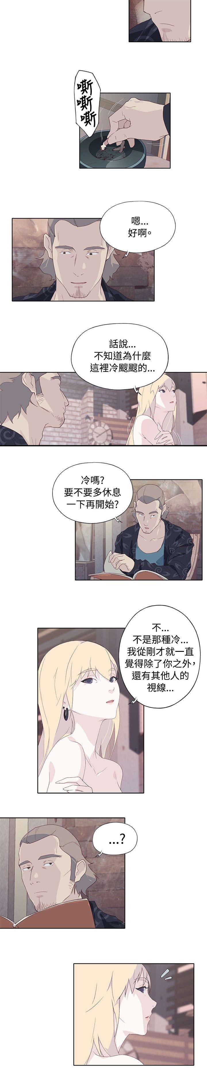 画中梦漫画,第19章：撞见2图
