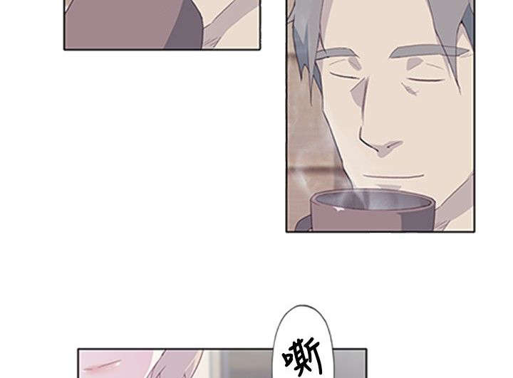 画中画视频怎么制作漫画,第9章：询问5图