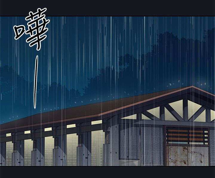 画中梦漫画,第33章：无事发生1图