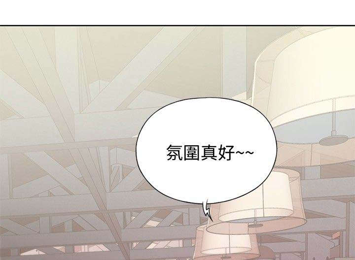 画中梦漫画,第14章：彻底记得4图