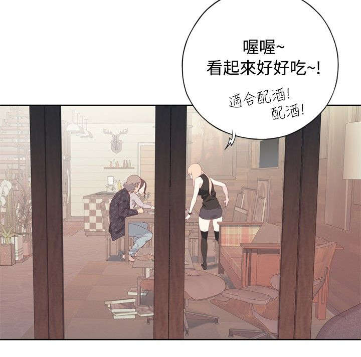 画中梦漫画,第7章：闲聊5图