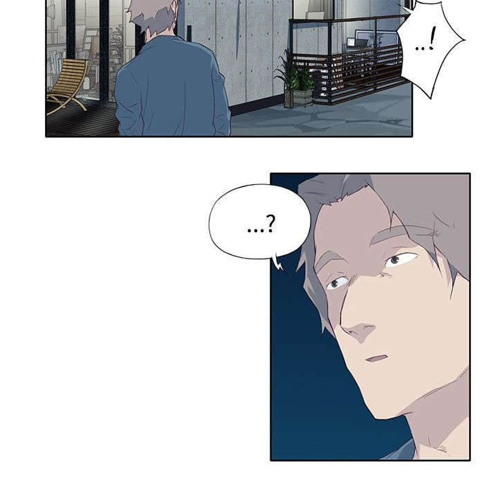 画中梦漫画,第19章：撞见2图