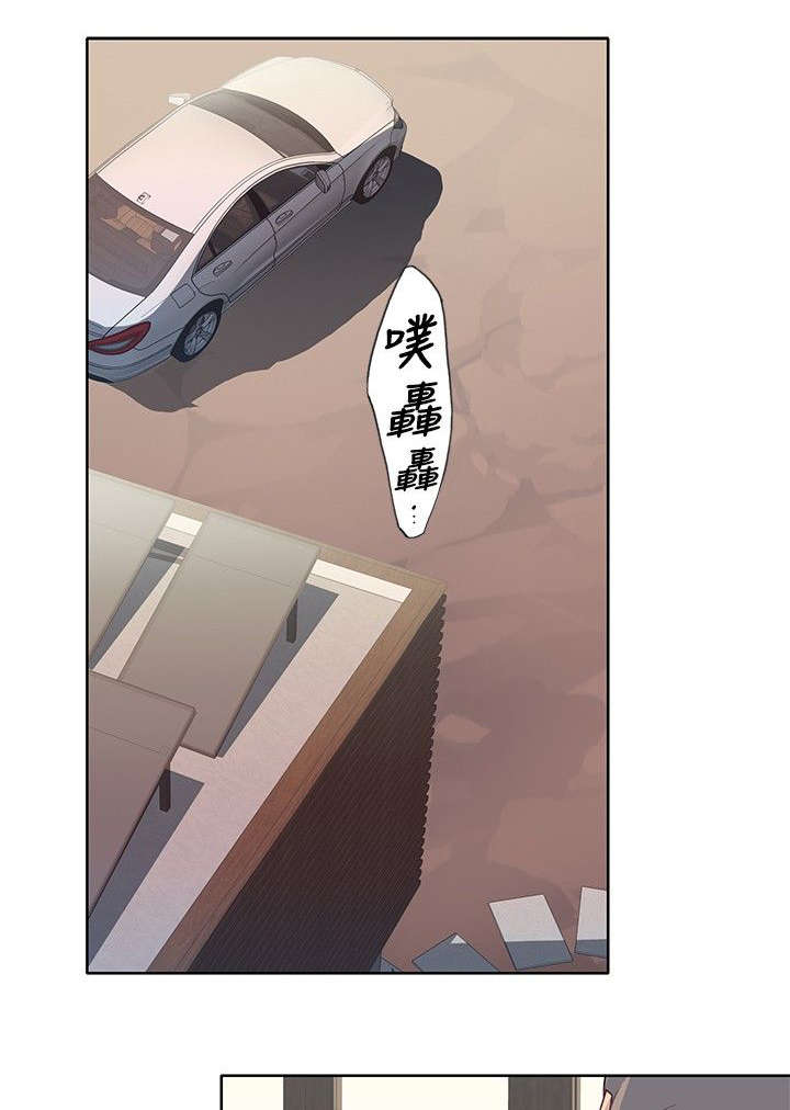 画中梦漫画,第42章：其他方法（第一季完）1图